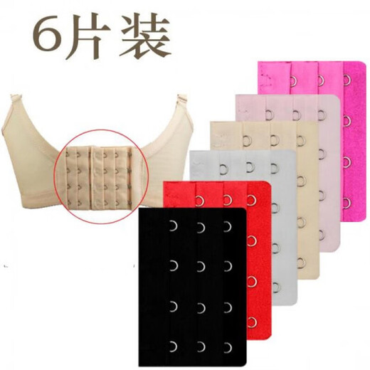 Tsing Yi Ma Xiang, three rows, four buttons, 3 rows, 4 buttons, underwear hook, adjustable back buckle, bra buckle, extension buckle, bra connection extension buckle, regular three rows, four buttons, 6 pieces, color optional, remarks