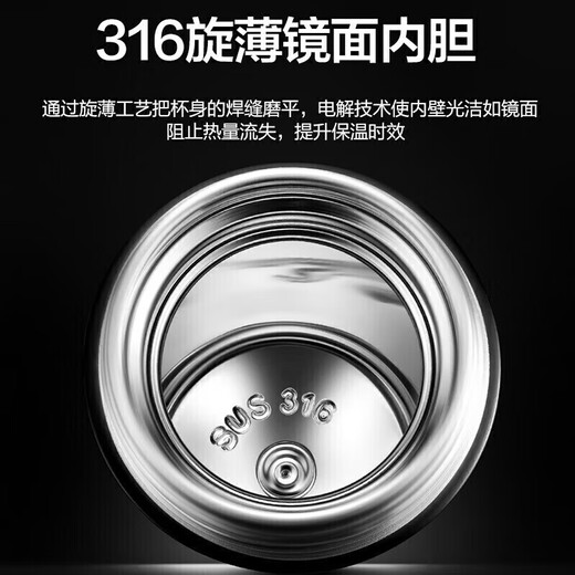 Vanow smart thermos cup men's 316 stainless steel water cup portable annual meeting custom gift box tea cup Teacher's Day gift