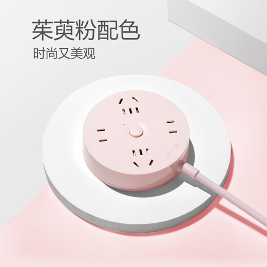 Bull can climb the wall socket and can stick multifunctional power strip round wall wall power strip wall-mounted power strip panel porous drag strip dormitory power strip with line 1 meter long 4 sockets R2220 (Cornus powder)