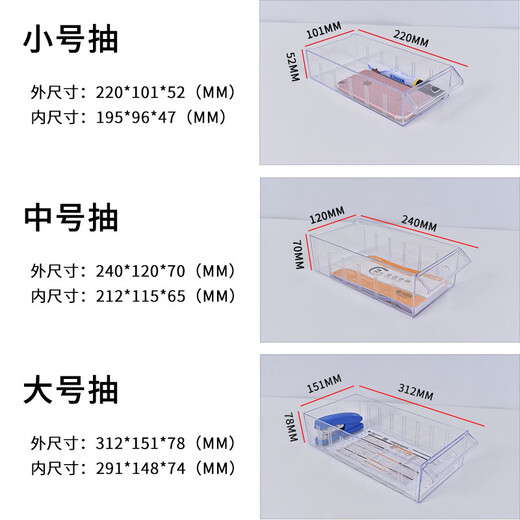 Hualeji Zhengdong production workshop plastic drawer tool cabinet hardware screw tool cabinet with door electronic component parts cabinet small size 100 pumps without doors blue pump regular style