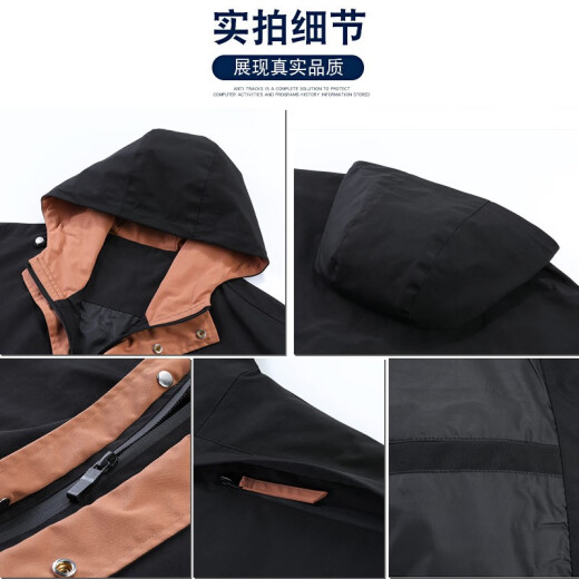 Crocodile shirt CROCODILE jacket men's spring men's casual hooded work jacket men's Korean style trendy loose versatile solid color jacket men's top clothes 1207 black XL