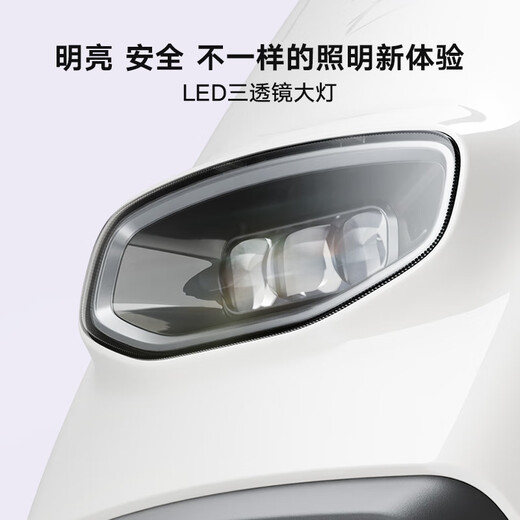 Yadi electric motorcycle G20-M electric motorcycle 60V20Ah lead-acid battery long-life electric light motorcycle long-distance commuting fashionable men's and women's motorcycle battery car Mint Mambo Green