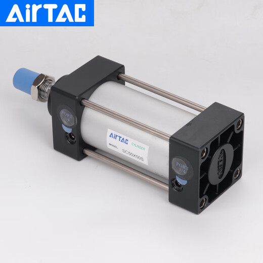 AirTAC original AirTAC standard cylinder SC50X25X50X75X100X125X150X175X200S SC50X300