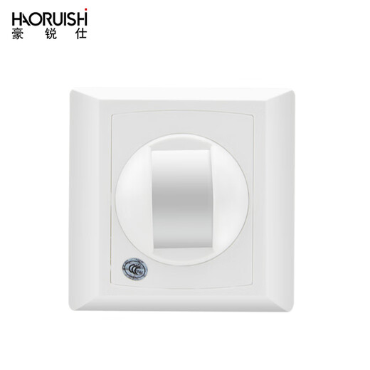 豪锐仕嵌入式红外幕帘探测器12V有线幕帘红外报警86盒人体红外感应探头 HRS-826【经典白】