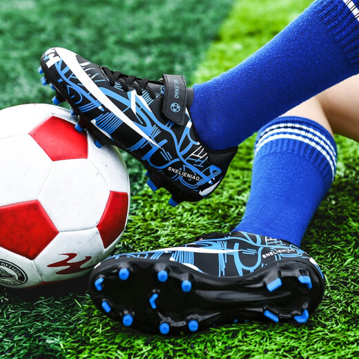 Youth training football shoes children's long spikes and Velcro for boys, primary school students, middle and large children's football sports training shoes 157 blue ding-Velcro 35 socks + guard