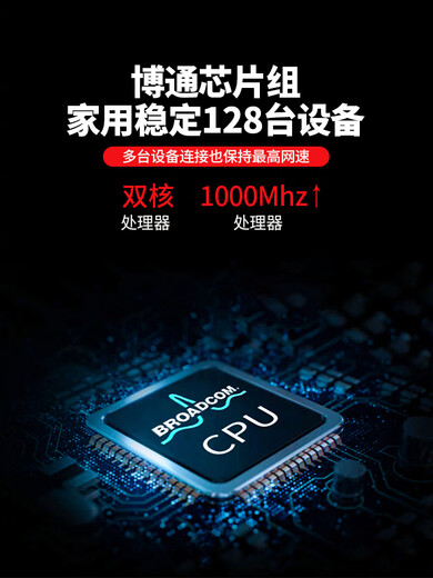 ASUS RT-68U dual-band Gigabit through-wall high-speed wifi6 broadband RT-AX68U RT-AC68P original firmware