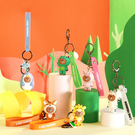 Aishang Bear Keychain for Girls, Boys, Wife, Marriage, Genuine Brown Bear Creative Cartoon Key Pendant, Car Key Ring, Backpack Bag Pendant, Boy, Birthday Gift, Girl