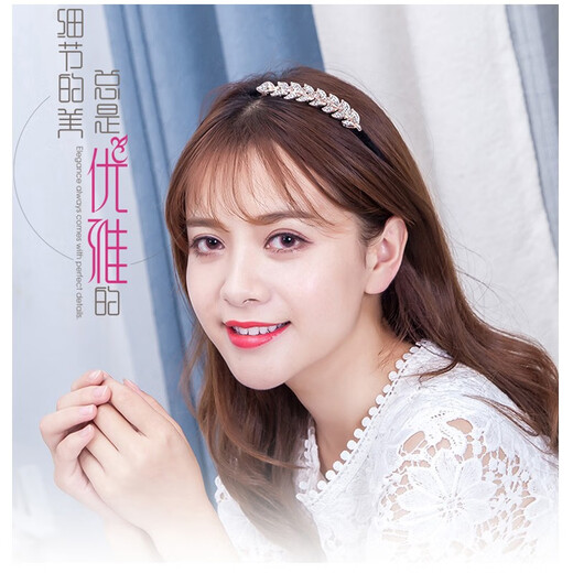 Gardenia Blossoms Headband Women's Rhinestone Hair Accessories Korean Style Headbands Hair Clips Hair Clips Face Wash Pressing Hair Imitation Pearl Jewelry Temperament Five-petal Flower