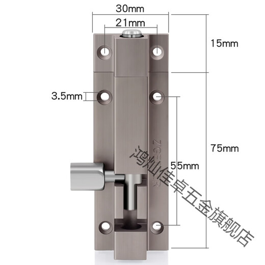 Hongcan Jiazhuo latch door lock door latch door buckle anti-theft door latch lock thickened bathroom wooden door latch door latch door pin aluminum alloy aluminum alloy latch 2 inches (6.5cm)