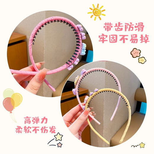 Yililuo Children's Cartoon Hairband for Women Spring and Summer Broken Hair Non-Slip Teethed Headband Little Girl Headwear Cute Girls Hair Bundle Headband Children's Cartoon Teethed Hairband 5-piece Set
