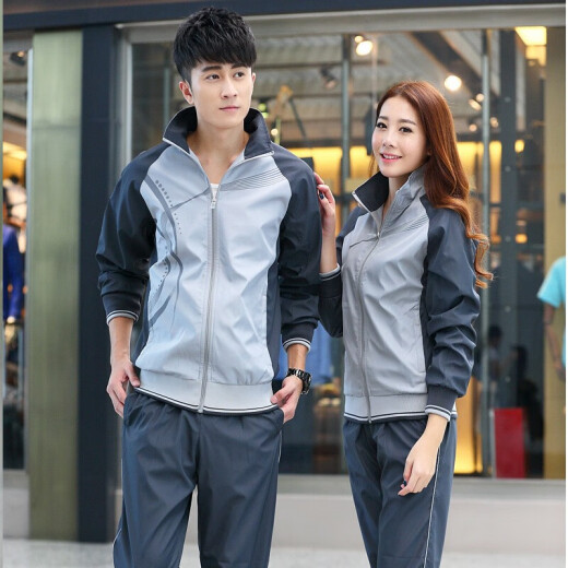 Black and white Xuanjian sports suit 2022 spring and summer new two-piece set student couple large size running sportswear group purchase travel school uniform class uniform outdoor gray men's XL