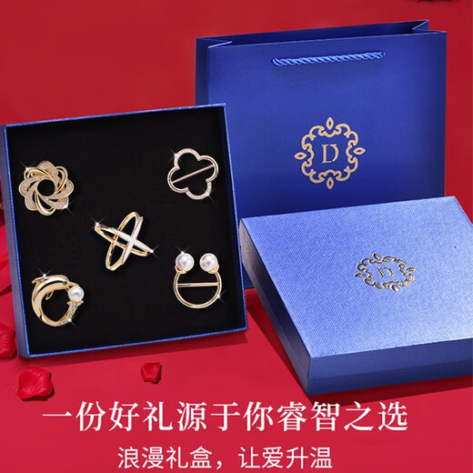 Crystal silk scarf buckle five-piece set, high-end practical pin decorative ring buckle, anti-exposure birthday gift for girl to give to girlfriend