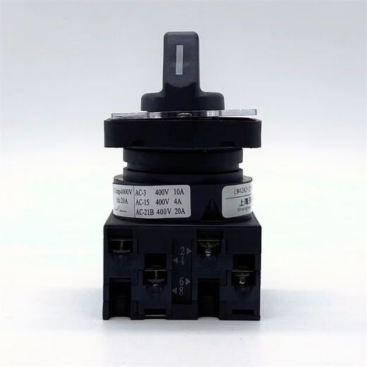 TAYTEE Shanghai Tianyi LW42A2-2119/LF301 cam conversion selection on-off switch 20A LW42A2-2012/LF201