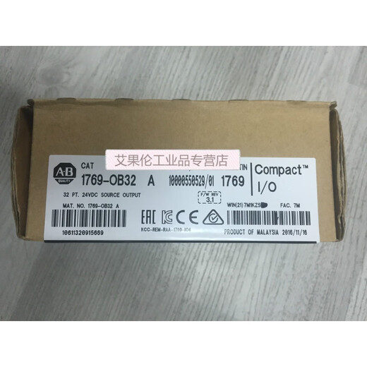 American AB Rockwell digital output module 1769-OB321769OB32 9OB32