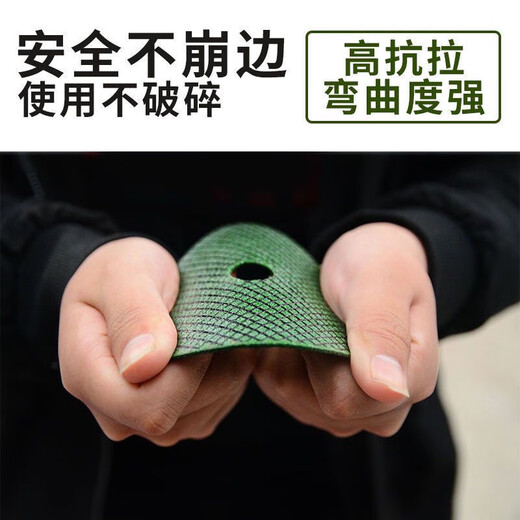 Pachin metal cutting disc 100 grinding machine grinding disc double mesh saw blade 107 resin grinding wheel cutting disc complete list of durable yellow sand (industrial type 40 free 10) 50 pieces in total