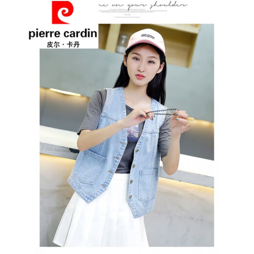 Pierre Cardin [Special offer] High-end quality new product promotion denim vest women's short 2020 new spring and summer thin Korean vest outer wear loose small fragrant waistcoat sleeveless jacket light blue simple V-neck retro pocket L recommended 100-120Jin [Jin is equal to 0.5, kilogram]