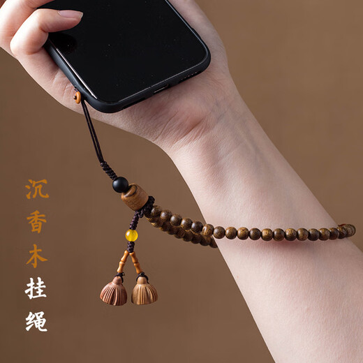 Timo agarwood mobile phone chain women's lanyard short wrist pendant Chinese style retro pendant sling A1738-1 agarwood mobile phone chain A23-108