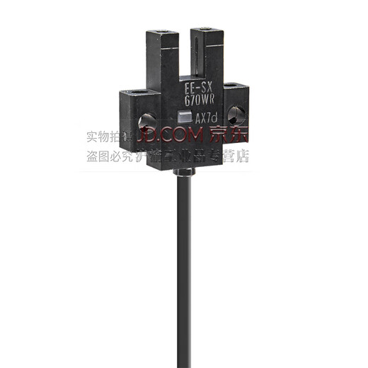 原装欧姆龙OMRON光电开关感应器EE-SX672-SX670-SX671-SX674-WR传感器P EE-SX670-WR NPN输出5-24VDC