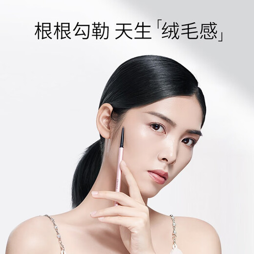 ZEESEA Ultra-Fine Eyebrow Pencil Waterproof and Sweatproof Double-ended Triangular Eyebrow Pen Novice Dark Brown Birthday Gift