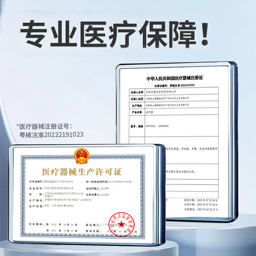 Edifier (EDIFIER) hanging neck assistive hearing aid No. 1 hearing aid for the elderly, high-power special hearing aid for mild to moderate deafness, Xingyue Silver