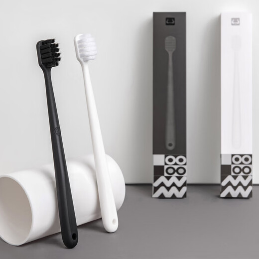 2 HAONIU Wanru Square Hole Adult Soft Brush