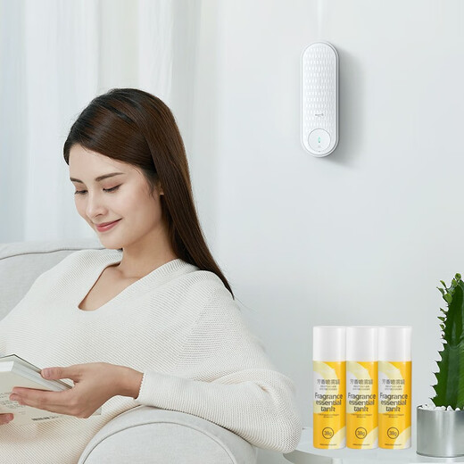 Deerma automatic fragrance spraying machine for household aromatherapy toilet deodorization perfume spray long-lasting air freshener fragrance diffuser PX830/PX831 aromatic agent
