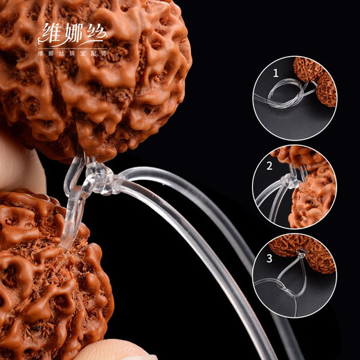 Veena Silk Bracelet Transparent Elastic Thread Crystal Bracelet Rubber Band Threaded Beads Thread Rope Wenwan Bracelet Thread Buddha Beads Bracelet Thread Transparent White 1.0 U Round Crystal Thread