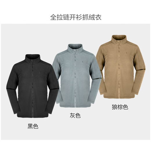 Eagle Claw Shuttler Fleece Jacket Spring Autumn Winter Men's Long Sleeve Warm Bottoming Shirt Knitted Cardigan Outdoor Casual Sweater Henry Collar/Fleece Bottoming Shirt - Black S