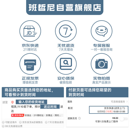 Banzheni wash cup, toothbrush, mouthwash cup, travel portable set, household supplies for men, children and couples, large capacity