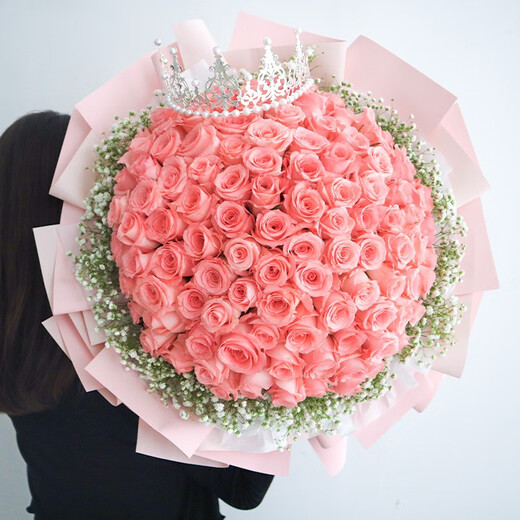 Youke Jade Valentine's Day Flower Express Red Rose Bouquet Confessing Love to Girlfriend and Wife Birthday Gift Nationwide Delivery 99 Diana Bouquets