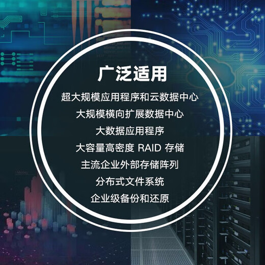 SEAGATE enterprise-class hard drive server mechanical hard drive vertical PMRCMRSATA Galaxy 7200 rpm 6TB ST6000NM019B