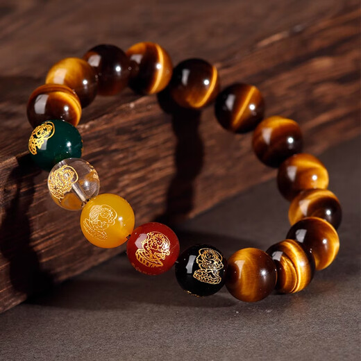 Baoxin Fanrui BOSFRU natural yellow tiger eye stone bracelet for men and women, five-way God of Wealth, lucky transfer bead bracelet, lightning pattern tiger clear gift for boyfriend, yellow tiger eye, five-way God of Wealth, bead diameter 14mm