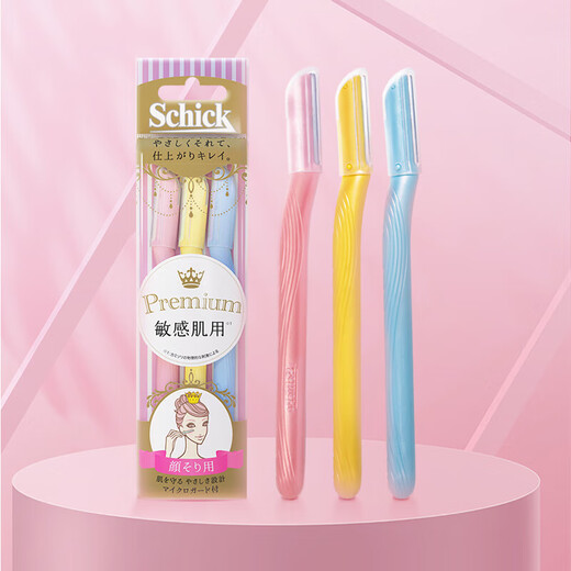 Schick Women's Eyebrow Trimmer, Eyebrow Shaper, Eyebrow Shaper, Stainless Steel, For Sensitive Skin (Pack of 3)