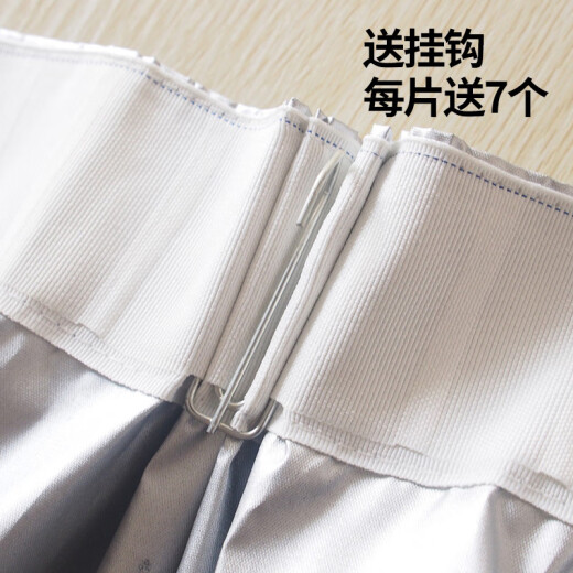 Mingju Fabric Thickened Oxford Cloth Silver-coated Full Blackout Finished Curtains Sunshade Insulation Sunscreen Bedroom Balcony Living Room Curtain Hook Type 1.4m wide * 1.8m high single piece