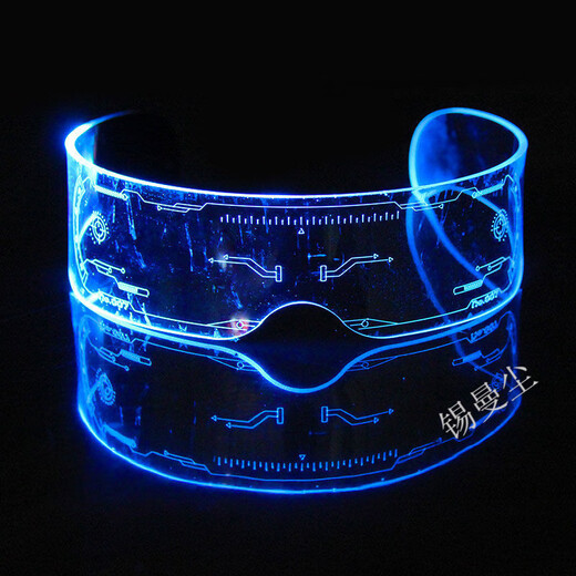 Mosaic sunglasses led sci-fi luminous glasses birthday internet celebrity future technology glasses bouncy glasses luminous glasses night vision sci-fi high configuration + colorful mode + 2 pairs of batteries