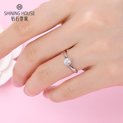 Diamond Family Proposal Diamond Ring 30 Points 18k Gold Diamond Ring Diamond Ring Button Arm Four Claw Proposal Wedding Diamond Ring for Girlfriend Main Stone 30 Points I-J/SI No. 13