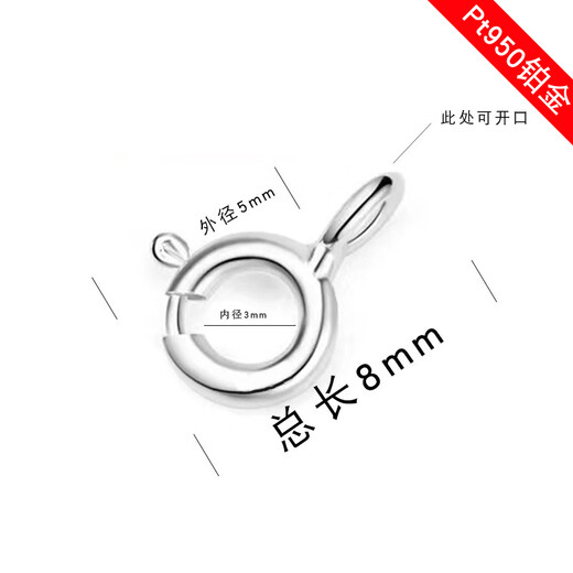 Yingtang Old Phoenix 999 Pt50 necklace pendant buckle head 18K gold connector buckle clip card jade accessories jade buckle PT950 platinum spring buckle