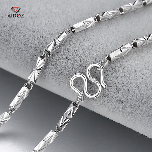 Aido Diamond pt950 platinum necklace men's fine platinum three-dimensional bamboo chain fashion plain chain deposit customization Specifications contact customer service