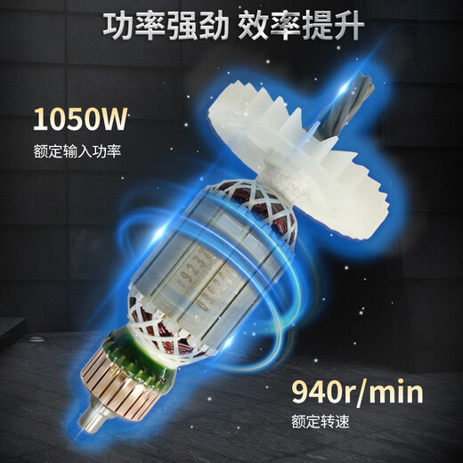 Dayi 1050W Hammer eléctrico y selección eléctrica Doplosis 6631 Taladro de impacto con embrague de seguridad Concreto taladro eléctrico Grado industrial