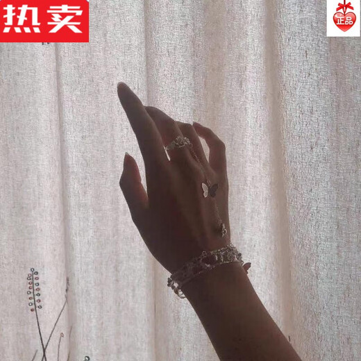 SNQP Ancient Style Armband Frauen im chinesischen Stil Armband Ring integriertes Hanfu -Eröffnungsarmband Schmetterling Quasten Quasten Bell Palace Super Unsterbliche M1391 Schmetterlingsstil