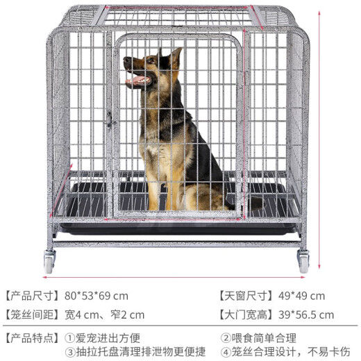 Pet dock dog cage square tube cage large dog medium dog small dog Teddy Golden Retriever Labrador Husky pet cage silver color 800