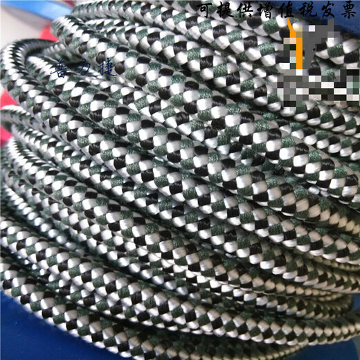 Aoyanlai sells various anti-static ropes, anti-static door curtain ropes, sampling and elimination of static ropes 6 mm per meter