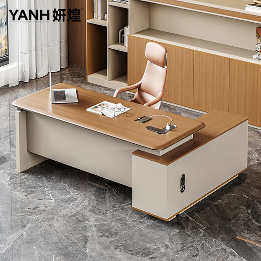 Yanhuang manager desk boss desk and chair combination simple modern high-end home desk single supervisor desk 2.535m file cabinet regular
