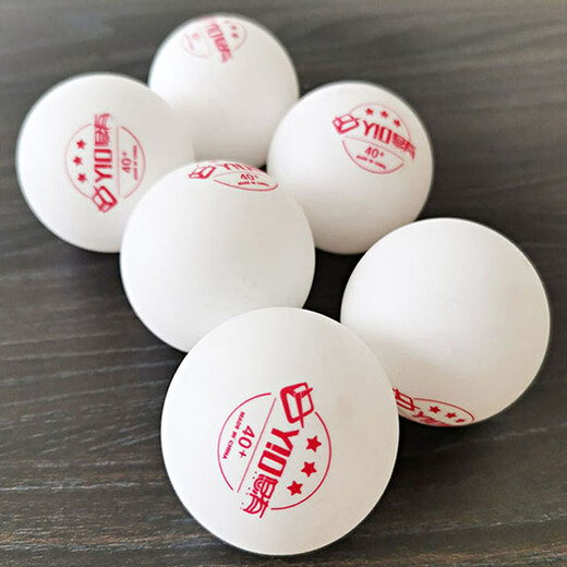 Youyou Samsung table tennis (100 pieces) ball machine multi-ball training 40+3 star table tennis plastic balls