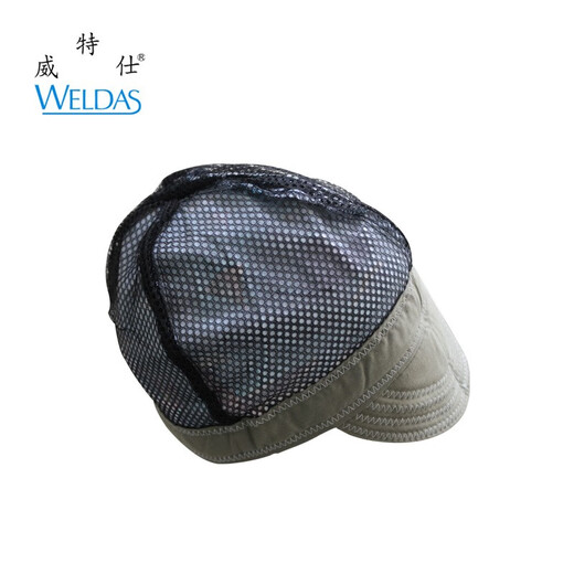 Wits Flame Drituant Capuchage à poussière Souldiment électrique Châle 23-3602 Chapeau feu Fox Breathable Spark Splash Site de construction Soudeur Couvercle de tête élastique Cap
