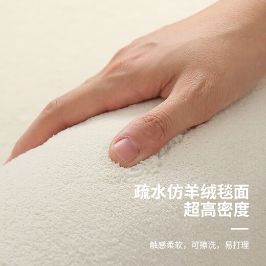 Gudie modern minimalist living room carpet light luxury sofa carpet bedroom master bedroom wabi-sabi style large area home Annecy-H 160x230cm 2-3 person sofa universal upgrade