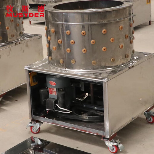 Аппарат для депиляции Mushide, полностью автоматический аппарат для депиляции, турбинный аппарат для депиляции, небольшой универсальный аппарат из нержавеющей стали для домашней птицы, отгружаемый после дезинфекции, аппарат для депиляции типа 50