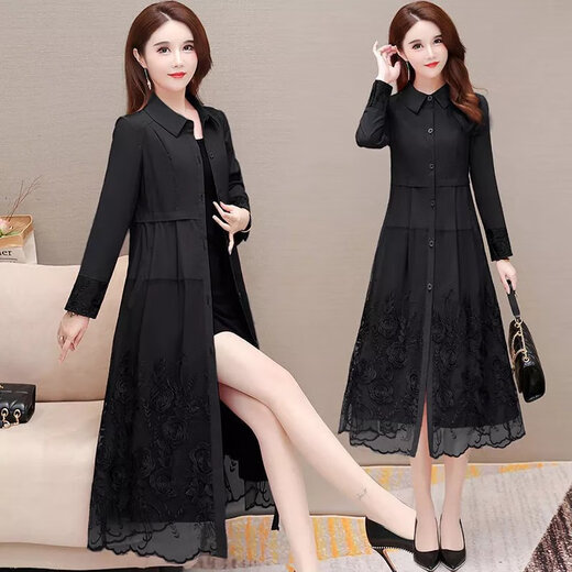 Prodigal gossip pick up-Chaqueta cortavientos con fugas para mujer, cárdigan de longitud media, nuevo estilo de primavera y otoño, color café 5XL, 2023