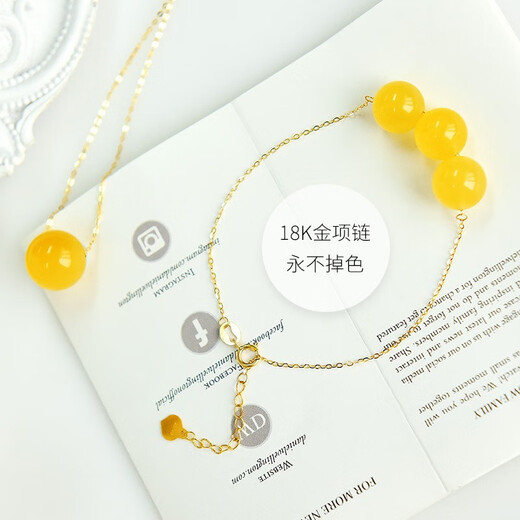 Ouchini beeswax pendant transfer beads 18K gold inlaid chicken fat yellow amber bead clavicle chain necklace 9mm