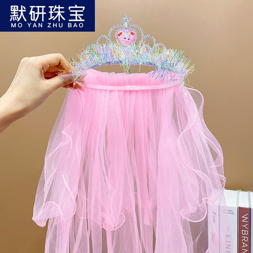 MOYAN children's headband hair accessories sweet princess baby performance veil veil Frozen headband girls crown tiara 10# blue crown Elsa A22-202